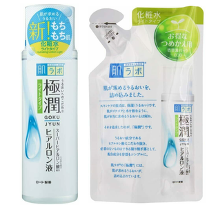 hada labo toner light