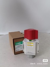 1 PC NEW  Exhaust Valve  V3000-15-W