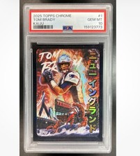 NFL REPACKS: 2025 TOM BRADY KAIJU PSA 10 Edition [1 IN 4 CHANCE]‼️🔥
