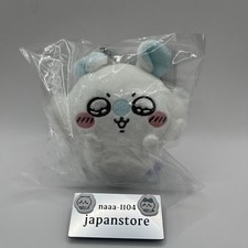 Chiikawa Momonga Lottery E Prize Plush Keychain Sparkle ver. from Japan