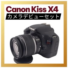 Canon EOS Kiss X4 DSLR Camera with Stabilization Lens  Accessories From Japan