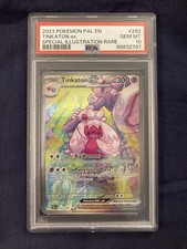 Tinkaton ex #262 Prices | Pokemon Paldea Evolved | Pokemon Cards Tinkaton ex #262 Prices | Pokemon Paldea Evolved | Pokemon Cards