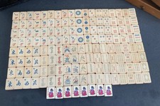 Jeu de Mah Jong, 1890s en vente sur