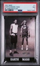 1991 Nike Michael Jordan / Mars Blackmon - Spike Lee/Michael