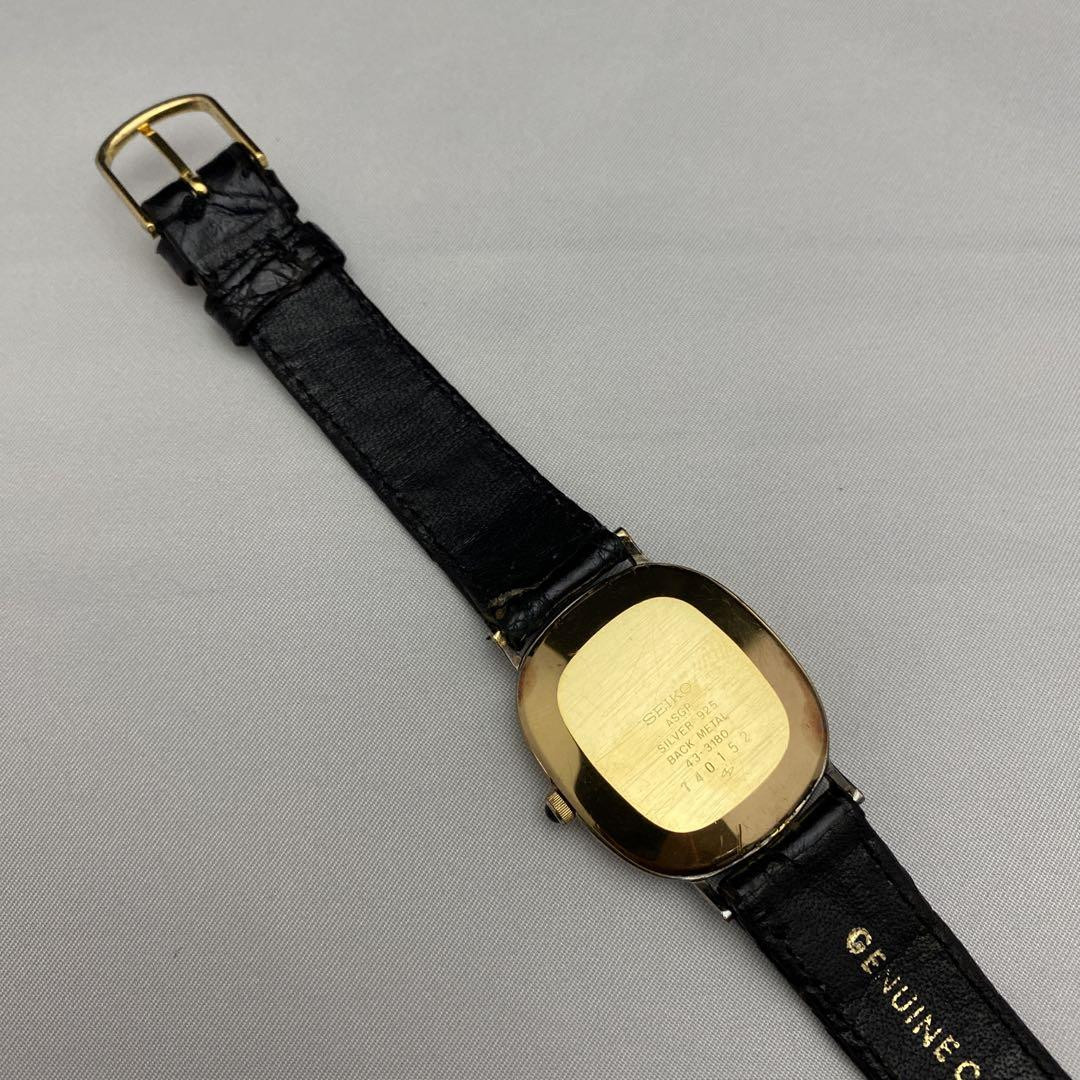 SEIKO ゴールデンエリプス メンズ 43-3180 ネイビー文字盤 腕時計 Seiko 43-3180 Vintage White Gold Quartz Mens Watch Authentic