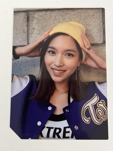 Twice Page Two | eBay