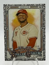 2025 Topps Allen & Ginter HUNTER GREENE #188 BLACK Foil Filagree #01/10 BOOK END