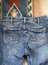 Women  s Silver Suki Jeans