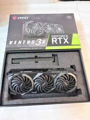 MSI GeForce RTX 3080 Ventus 3X 10G OC 10GB GDDR6X Graphics Card