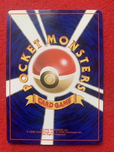 Slowpoke 3 Card Set Pokemon Card No.079 Japanese Vintage Rare USED - Picture 7 of 11
