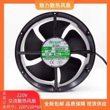 Maxair BT220 22060B3H AC380V 40W 0.16A 22CM Axial Ball Cooling Fan