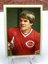 1986 Topps All-Star Set Pete Rose Baseball Card #51 Cincinnati Reds