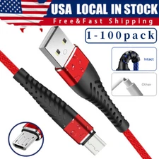 Heavy Duty Micro USB Fast Charger Data Cable Cord For Samsung Android HTC LG Lot