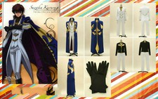 CODE GEASS Lelouch of the Rebellion R2 Suzaku Kururugi Cosplay Costume   