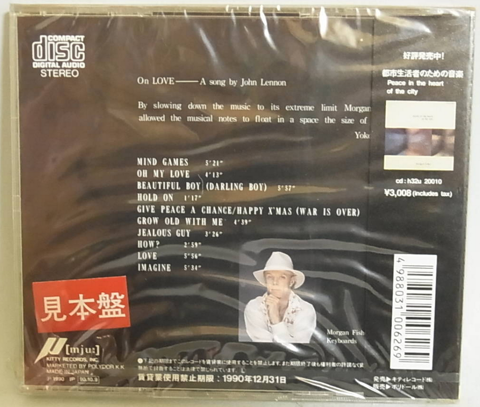 【中古】 FOLLOW　ME/ＣＤシングル（１２ｃｍ）/PSCR-5732 MORGAN FISHER Echoes Of Lennon JAPAN CD KTCM-1002 NEW s8426 | eBay
