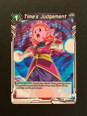Dragonball Super: Time's Judgment BT3-122 C - Common - Schwarz