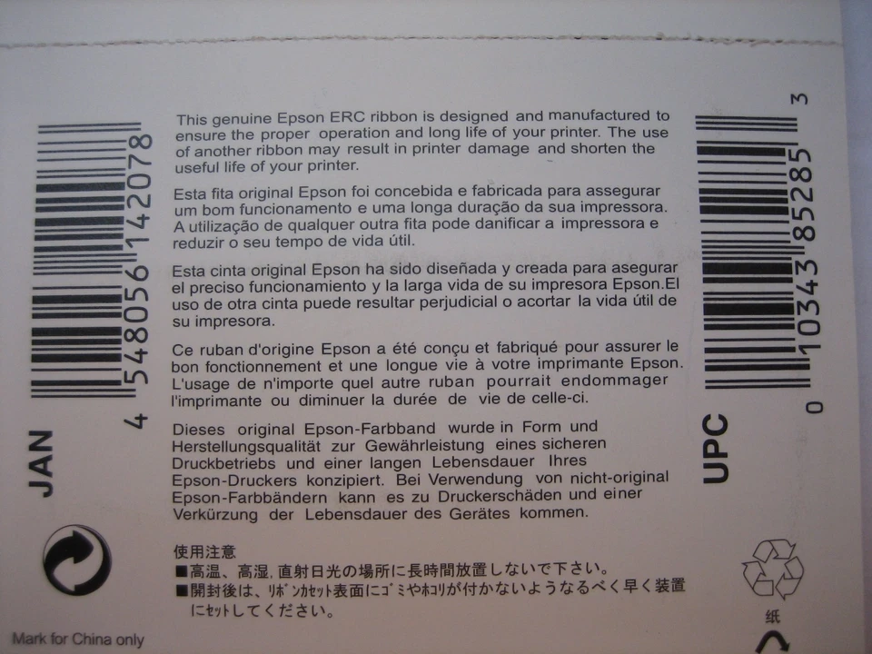 Original Epson ERC-05B Ribbon Color Ribbon Genuine C43S015352 HX-150 HX 160 - Image 2 of 4