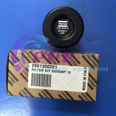 2901200311 2901-2003-11 Line Filter for Atlas Copco Compressor DD/DDP12