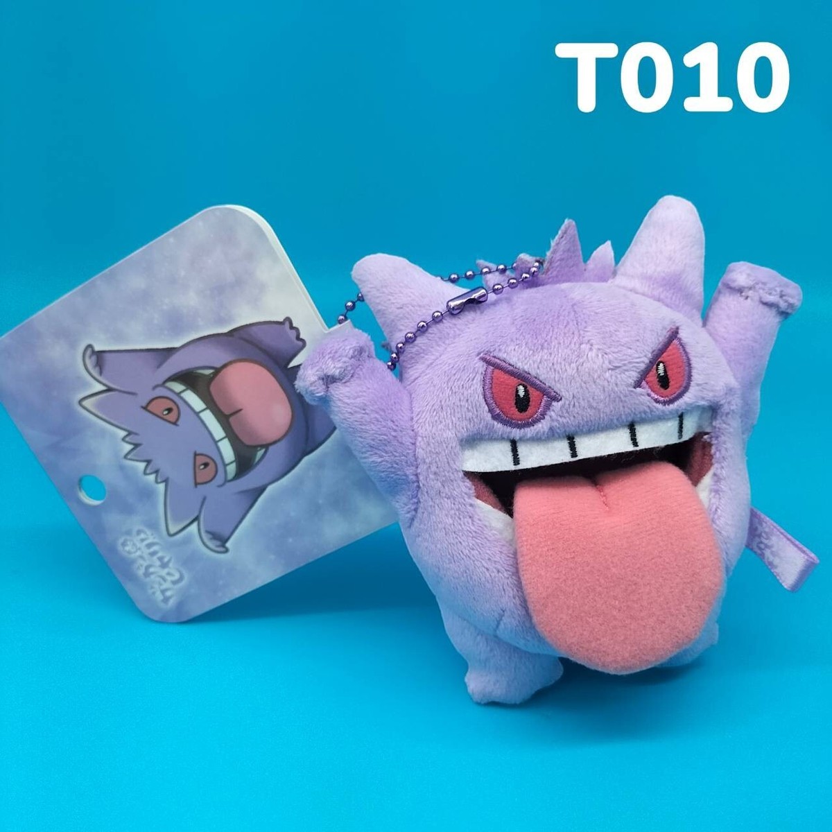 Pokemon Center Original Mascot Gengar De Hiyari!? Plush Keychain