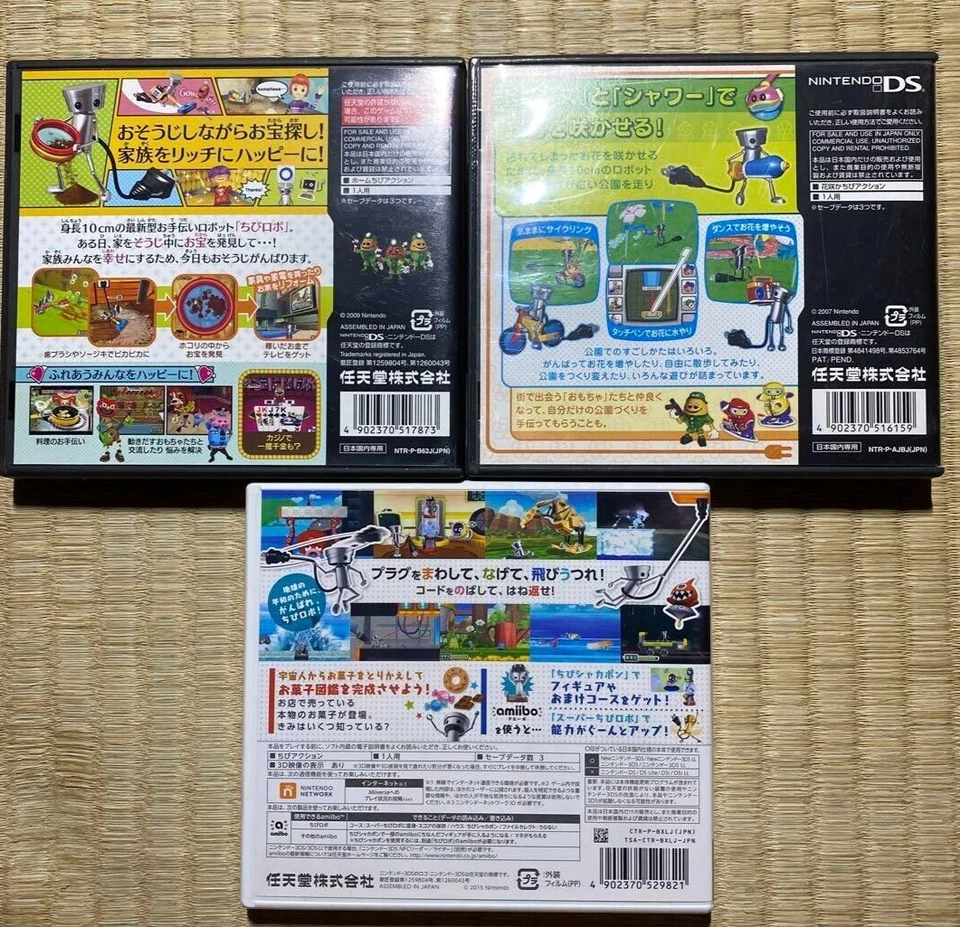 Lot 3 Okaeri Chibi-Robo Happy Rich & Park Patrol & Guru Guru set Nintendo DS 3DS - Image 2 of 4