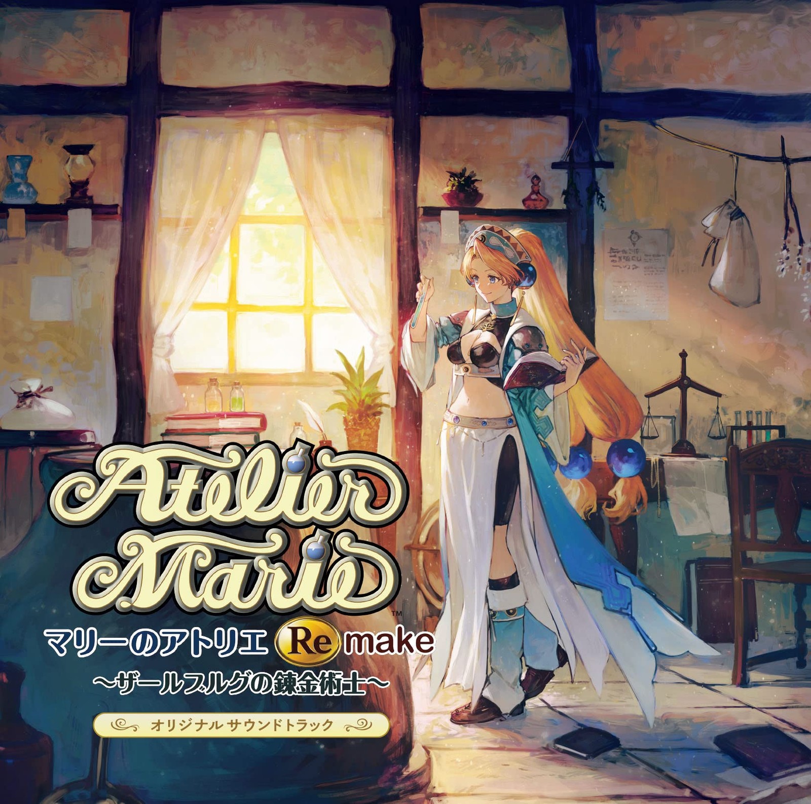 OST Marie's Atelier Remake ORIGINAL SOUND TRACK From Japan 2 CD 68tracks