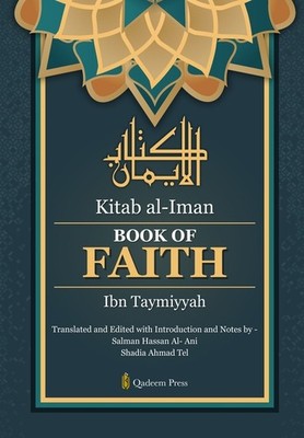 Book Of Faith (Kitab Al-Iman)