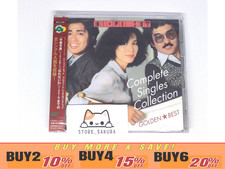Hi-Fi Set Golden Best Complete Singles Collection with Bonus Track Japan 2 CD OB