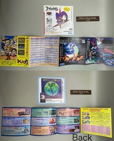 Nights into dreams & Multi Controller With Box GS-9095 &Power Memory Sega Saturn