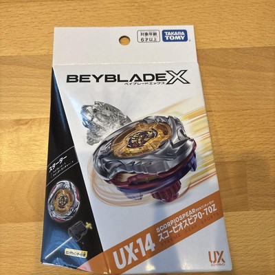 Beyblade X UX-14 Scorpio Spear 0-70Z / Takara Tomy