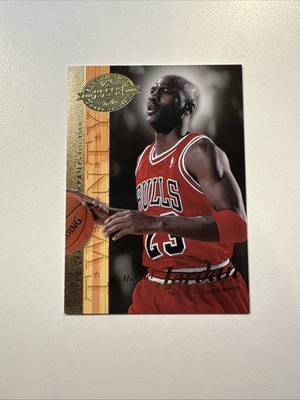 2008 Upper Deck 20th Anniversary - Michael Jordan - UDC20 - #UD-1 - Bulls       