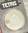 1 Troy Oz .999 Fine Silver 2021 Tetris St. Basil’s Cathedral Collector Coin