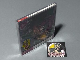 MAKEN X DREAMCAST SERIES NTSC-J SEALED.