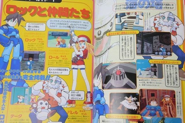 Rockman Dash Playstation Ps1 Import Game Art Book Japan For Sale Online Ebay