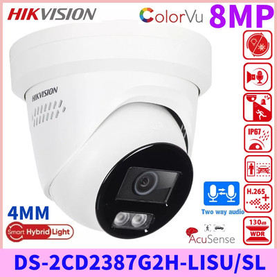 Hikvision 8MP DS-2CD2387G2H-LISU/SL Full Color IP Turret Network Camera 4mm