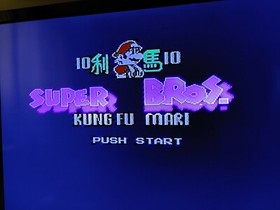 MARIO 10 KUNG FU MARI - RARE Famicom Famiclone Nes Cartridge