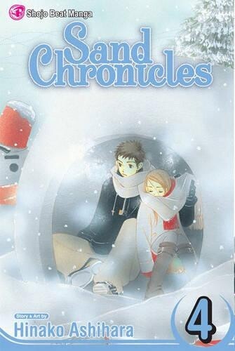 Hinako Ashihara Sand Chronicles, Vol. 4 (taschenbuch) (us Import)