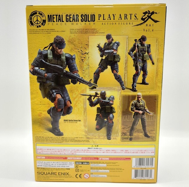 専用Peace Walker 　さん PS3 Metal Gear Solid Peace Walker HD Edition Limited Edition