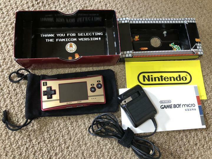 Nintendo Game Boy Micro Body & Advance Soft Set Famicom Color