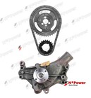 <!--F#f_0-->TIMING CHAIN WATER PUMP KIT FOR HOLDEN HQ 350 V8 CHEVROLET GTS MONARO STATESMAN<!--F/-->
