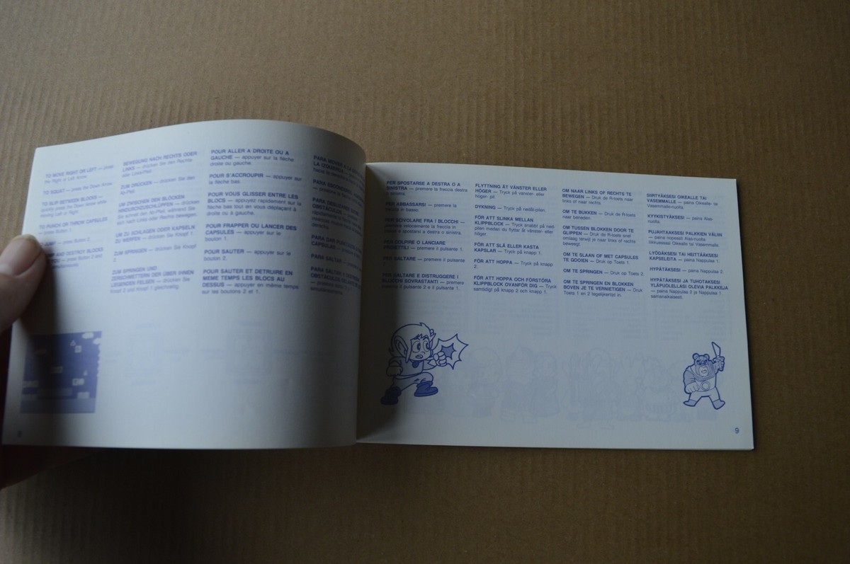 NOTICE SEULE ALEX KIDD IN MIRACLE WORLD abimée SEGA MASTER