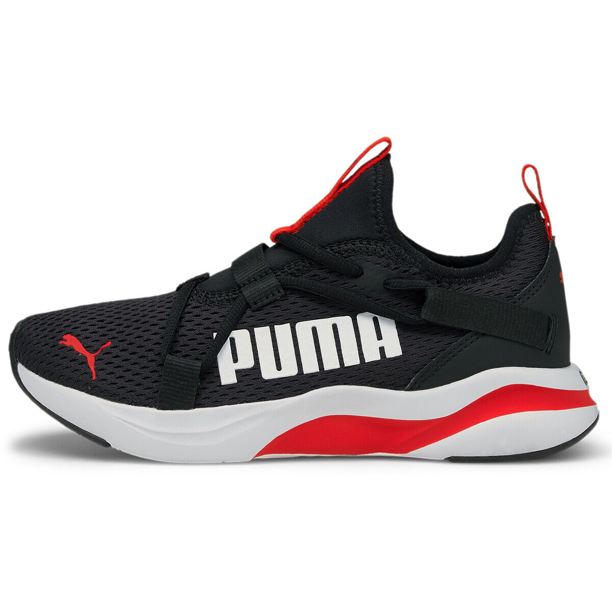 Puma Boys' Softride Max 81% OFF Rift Sneakers Pop Running Max 41% OFF