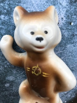 Moscow 1980 Mishka Mascot Porcelain Figurine Bear Football Soccer Player Dynamo