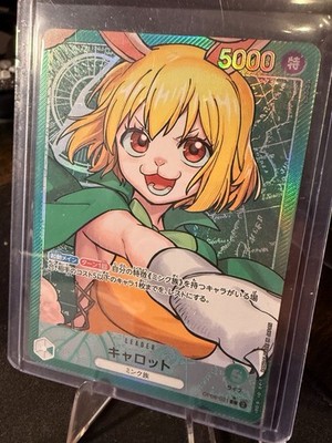 One Piece TCG Carrot OP08-021 Alternate Art Near Mint Japanese Two Legends