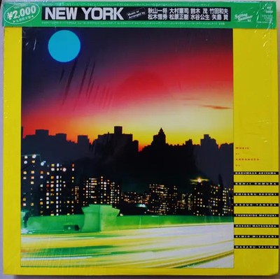 LP Kazumasa Akiyama , Kenji Omura , Shigeru Suzuki , Kazuo Tak New York + OBI