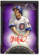 Ryne Sandberg 2021 Topps Diamond Icons Purple Red Ink Auto Card #RI-RSA 04/10