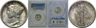 1916-D Mercury Dime PCGS AU-53