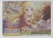 2020 Weiss Schwarz CCG: Bang Dream Girls Band Party! Japanese Vol 2 #BD/W63-025R