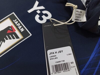 Y-3 日本代表 ENDO 6 シャツ Wataru Endo #6 Adidas Japan National Football Team Jersey