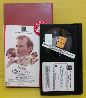 The Razors Edge - BetaMax (NOT VHS) RARE 1985 Bill Murray BETA