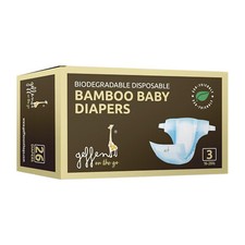 Geffen Baby Biodegradable Diapers, size 3 16-28 lbs, 26 ct